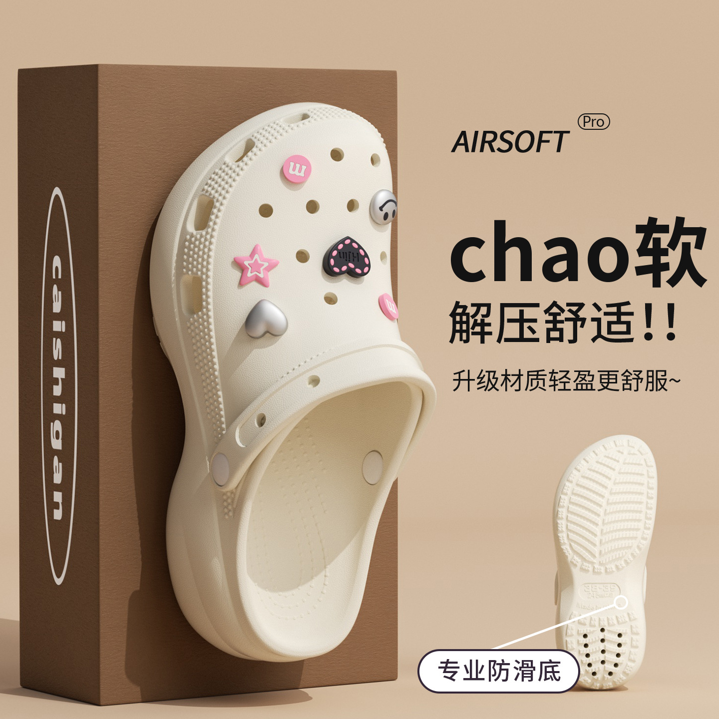 Supply Florist - Nouvelle Arrivée 2026 – Chaussures Femme